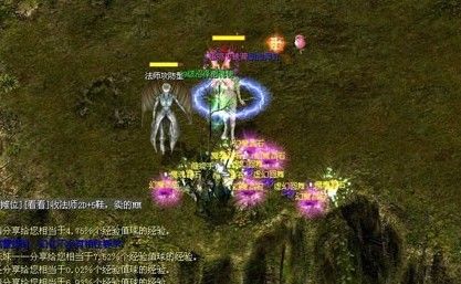 魔域新资料片公测开启！瓜分十万现金，燃爆七月激情