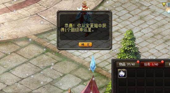 魔域口袋版：指尖热血PK，百人同屏大战开启新时代
