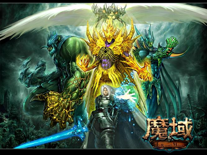 魔域手游：经典魔幻对决，特色优势玩法等你来体验